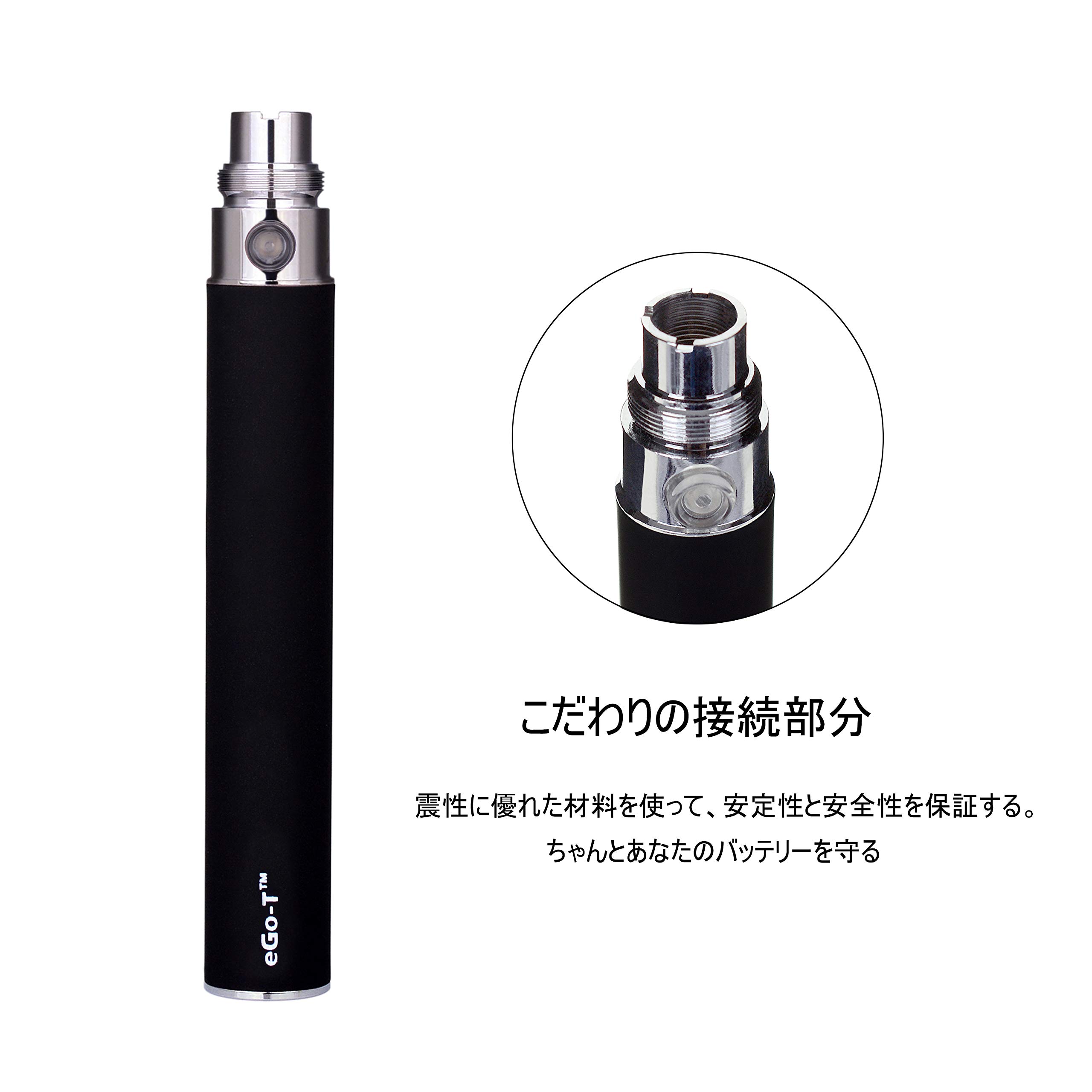電子たばこ（専用） Amazon | eGo電子タバコ バッテリー 1100Mah 高容量 スターターキット